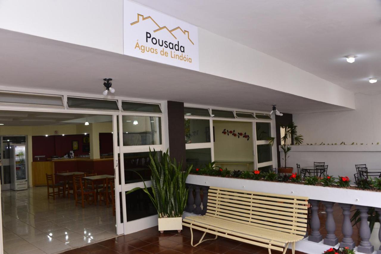 Pousada Águas de Lindóia Εξωτερικό φωτογραφία
