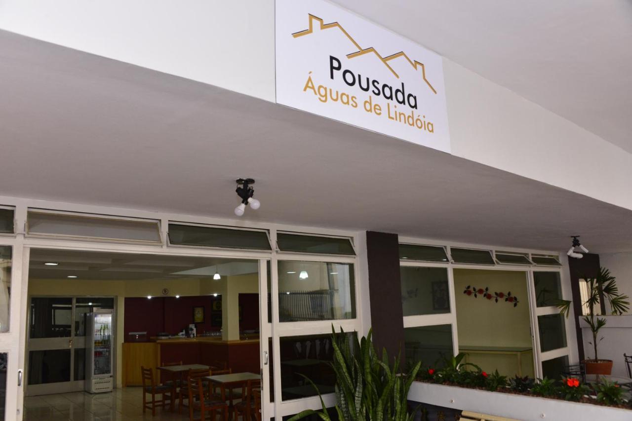 Pousada Águas de Lindóia Εξωτερικό φωτογραφία